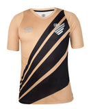 Fernandinho shirt Athletico Paranaense