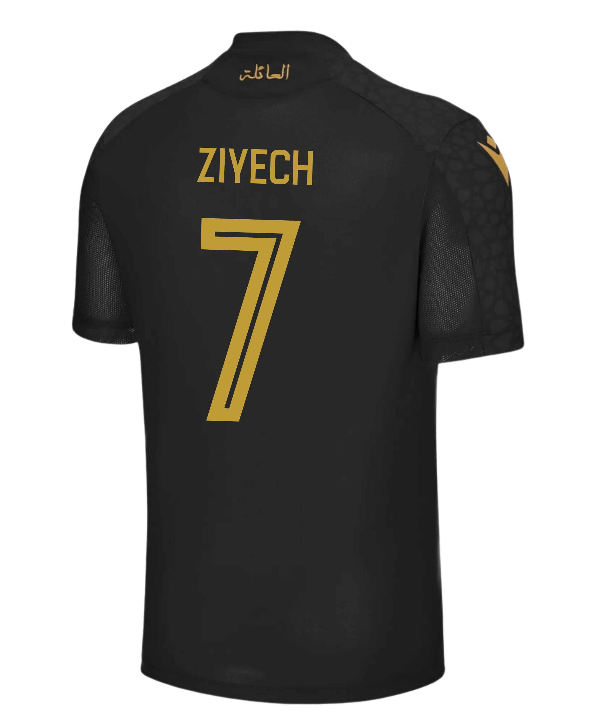 Wydad Casablanca Ziyech Shirt