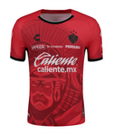 Atlas Special Edition shirt 2025
