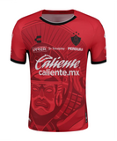 Atlas Special Edition shirt 2025