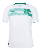 Chapecoense Away Shirt