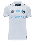 Gremio Away Shirt