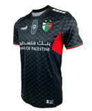 Palestino Away Shirt 2024 Side View