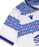Reading FC Shirt