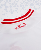 Camiseta Wydad Casablanca Segunda Equipación 2024 - Camiseta de fútbol de Marruecos